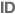 ユーザーID